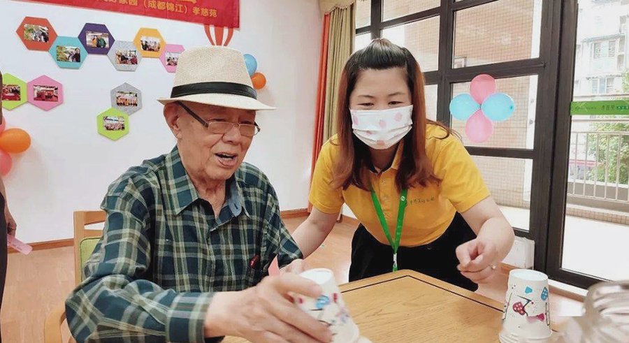 成都锦江孝慈苑短期试住指南:关于费用与流程的实地参考