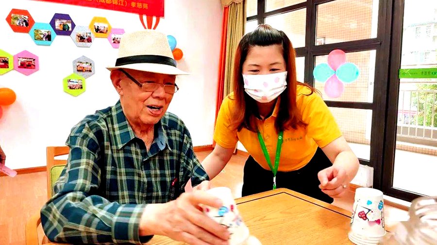 成都锦江孝慈苑能提供中药代煎和中医调理吗?