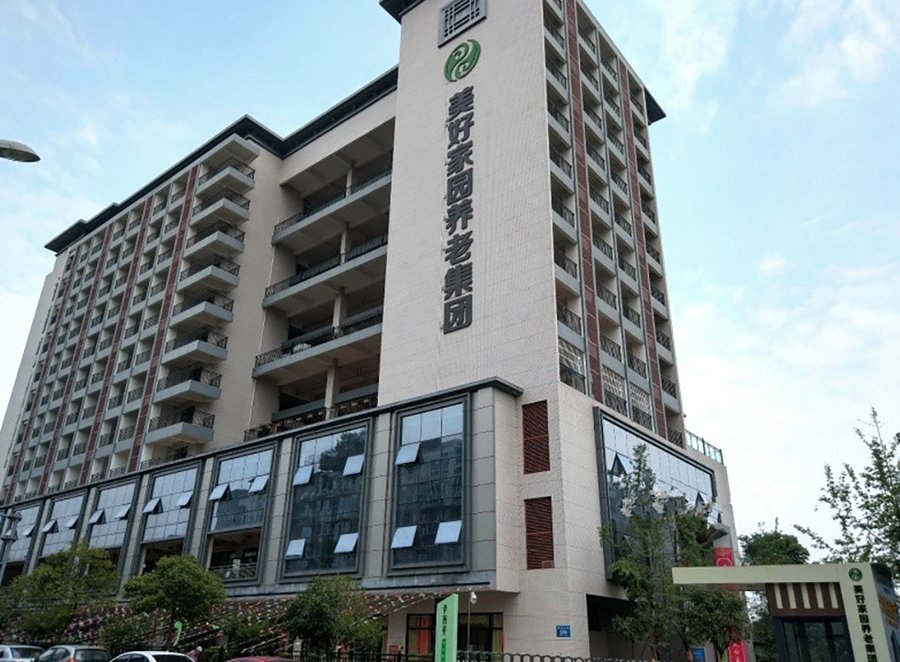 成都锦江孝慈苑认知症照护专区:如何为长辈选择靠谱的养老归宿