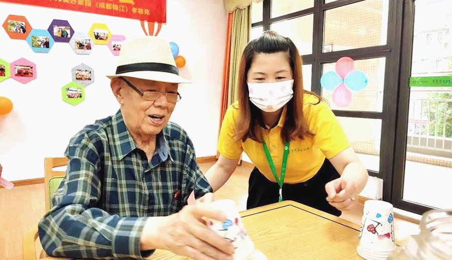 成都锦江孝慈苑认知症照护专区:失智长者家庭的养老机构选型参考