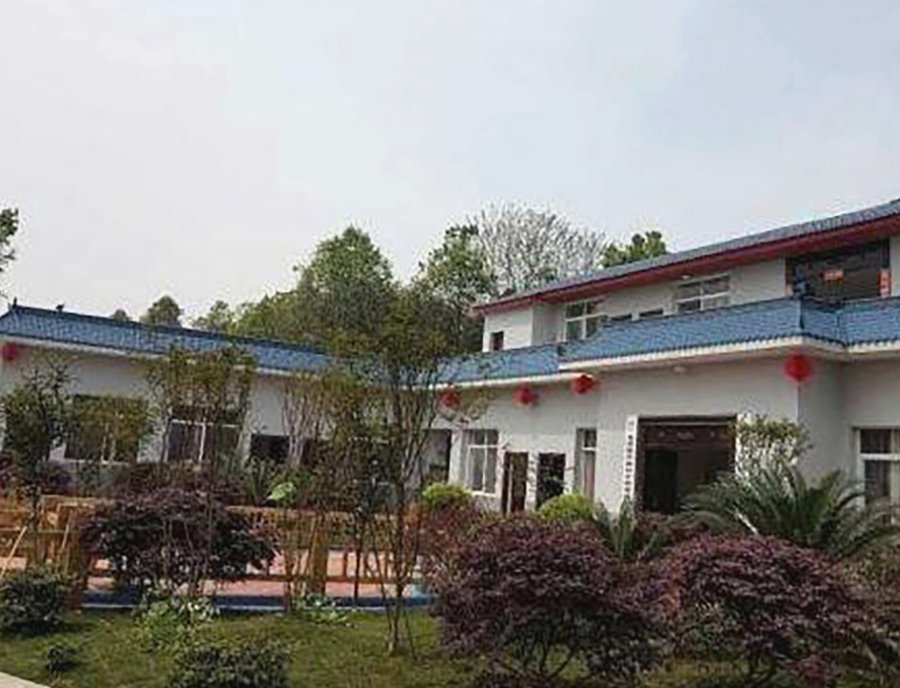 成都金马河畔颐养小镇 适老化安全设施分级选型参考指引