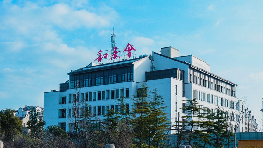 成都金牛区带康复理疗室的养老院梳理:保利成都和熹会实地走访观察
