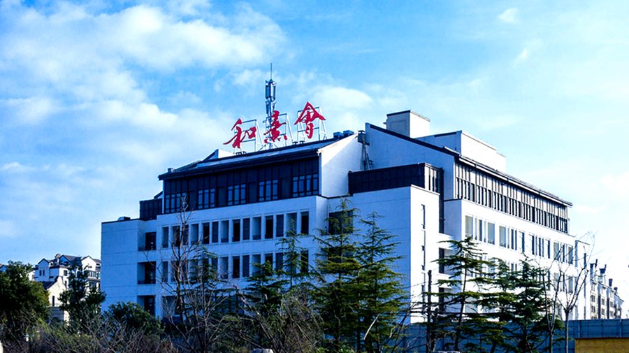 成都金牛区金科北路地铁站旁:保利和熹会的颐养日常