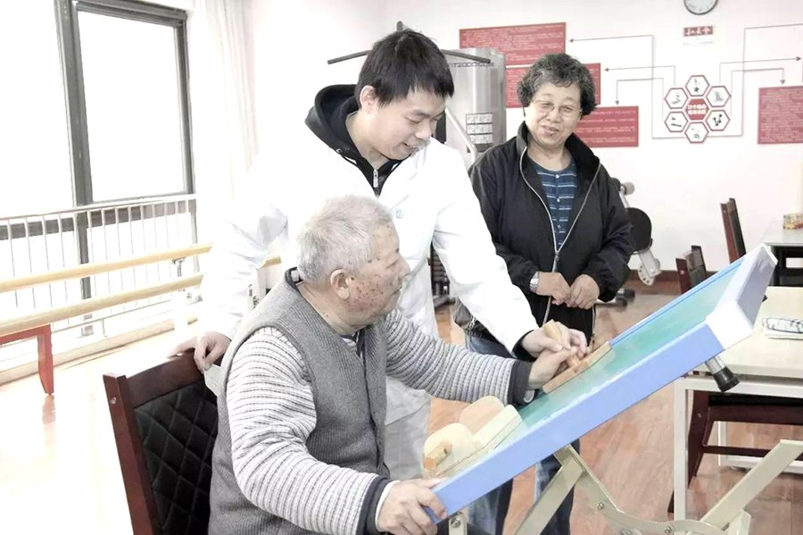 成都金牛区两河森林公园附近的养老院:保利成都和熹会颐养中心