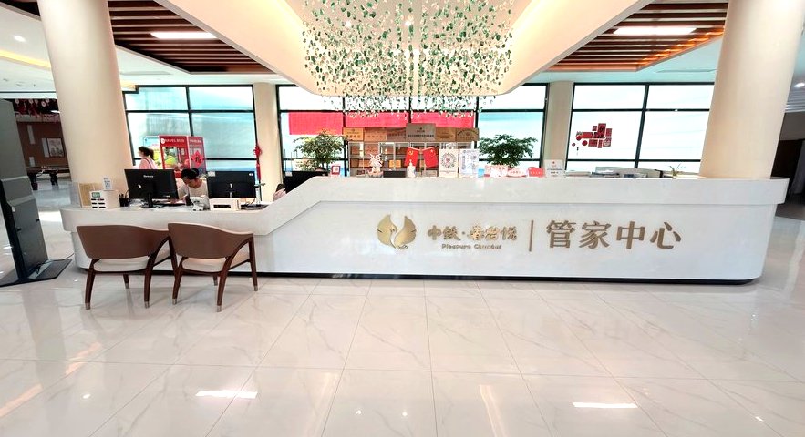 成都金牛区失能护理哪家好？参考金樾荟养护中心的适配逻辑