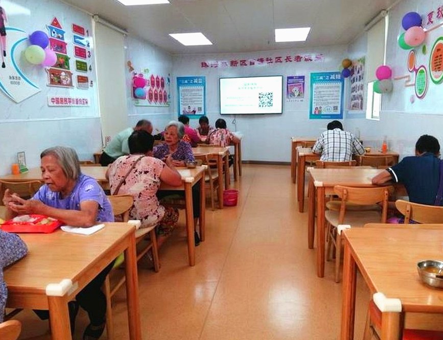 成都金牛区养老服务中心适配指南:光大百龄帮·德恩堂照护参考