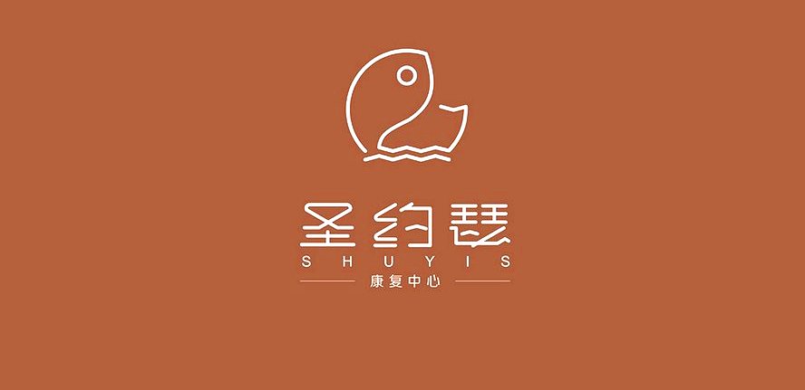 成都金牛区养老院收费区间及床位费、护理费、餐费计算方式解析——以怡倍康养老服务中心为例