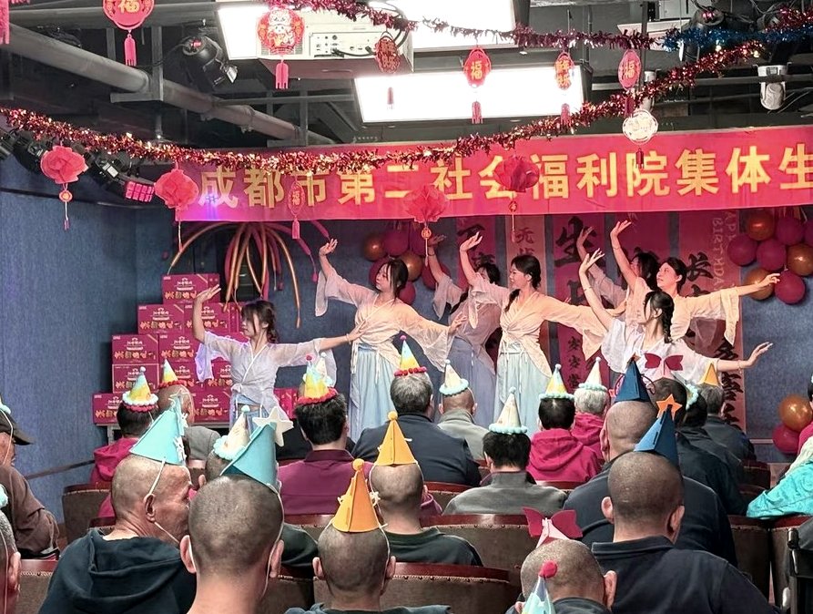 成都金牛区养老中心医养结合入住条件与办理流程全指南