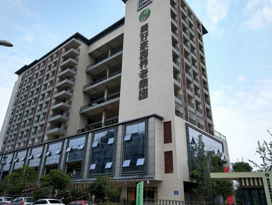 成都金牛区医养结合养老机构分型匹配与考察参考——以金科中路5号照护中心为例