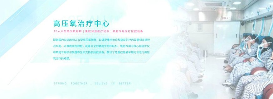成都金牛区营门口街道社区养老院法律指导与心理咨询服务一览