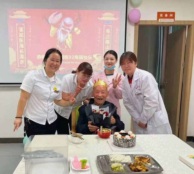 成都锦欣花乡康养中心：收费透明的五星级养老院选择指南