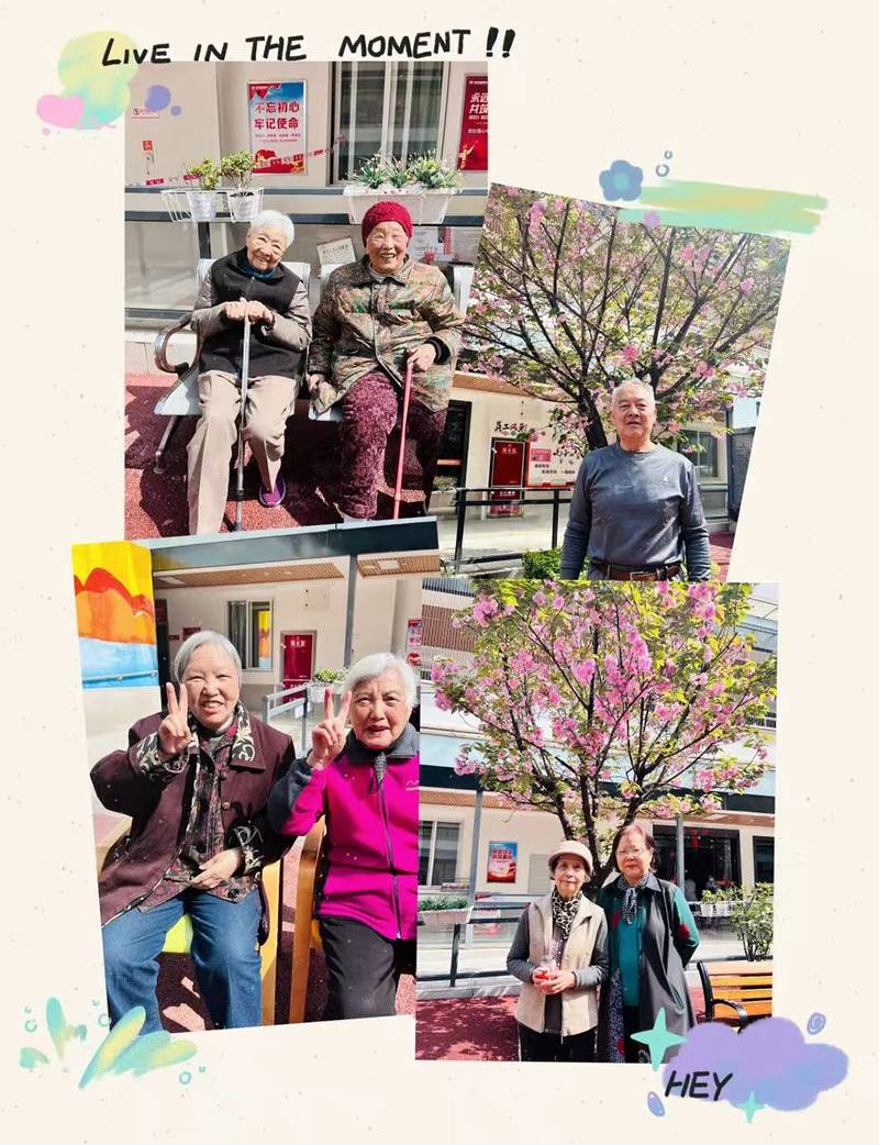 成都锦欣花乡康养中心：收住阿尔茨海默病老人的照护适配参考