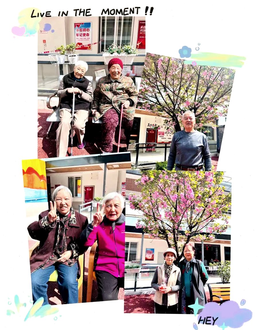 成都锦欣花乡康养中心：带鼻饲管老人出院后的医养照护参考