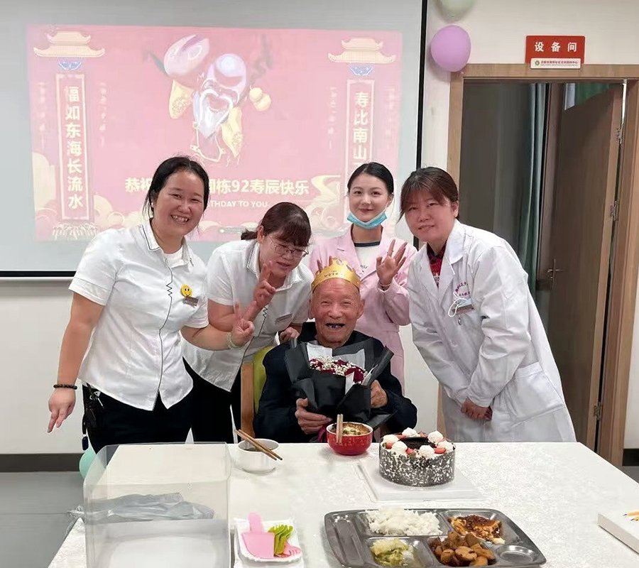 成都锦欣花乡康养中心费用解析:全护理+鼻饲月度支出明细与省钱攻略
