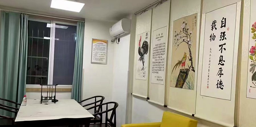 成都锦欣花乡康养中心：高新区术后康复长者照护方案参考