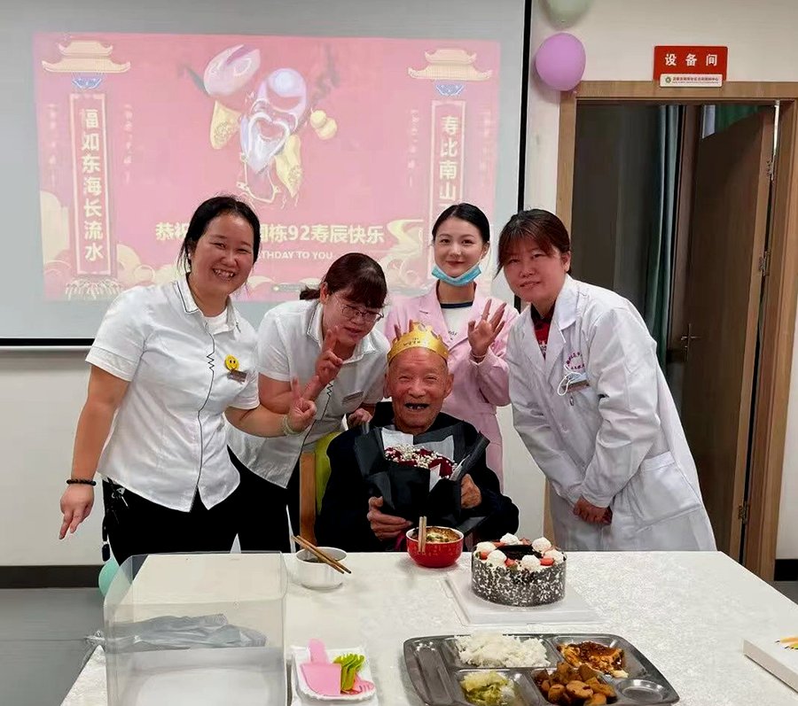 成都锦欣花乡康养中心:高新区养老院糖尿病餐预订与入住指南