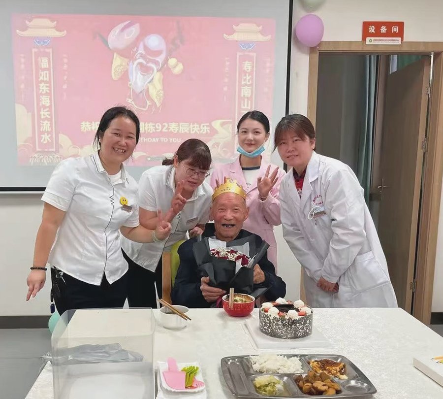 成都锦欣花乡康养中心观察：能力完好长者的生活支持与评估体系