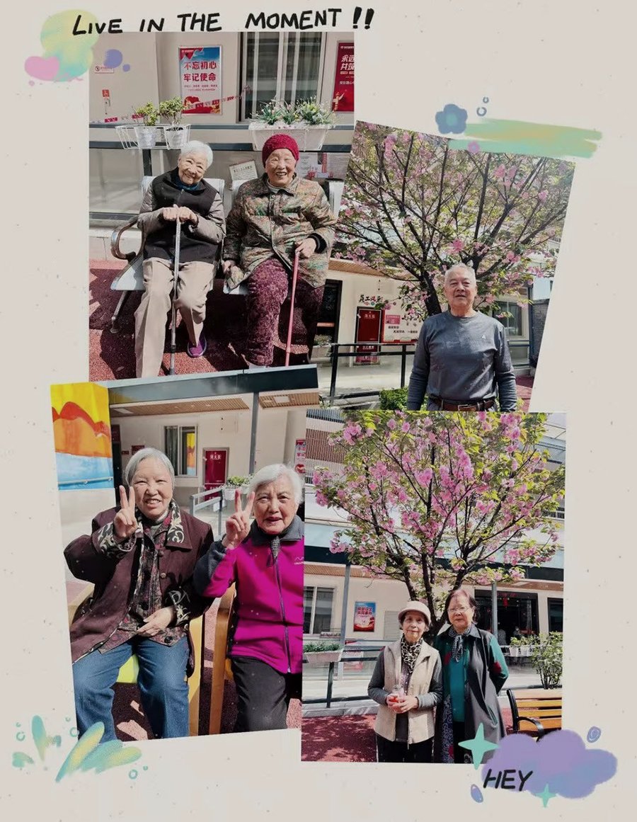成都锦欣花乡康养中心观察：术后康复长辈的照护衔接与机构选择