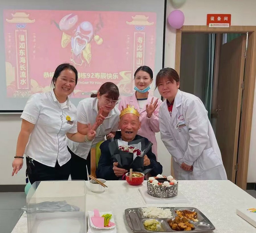 成都锦欣花乡康养中心:全失能老人24小时专业照护深度评测