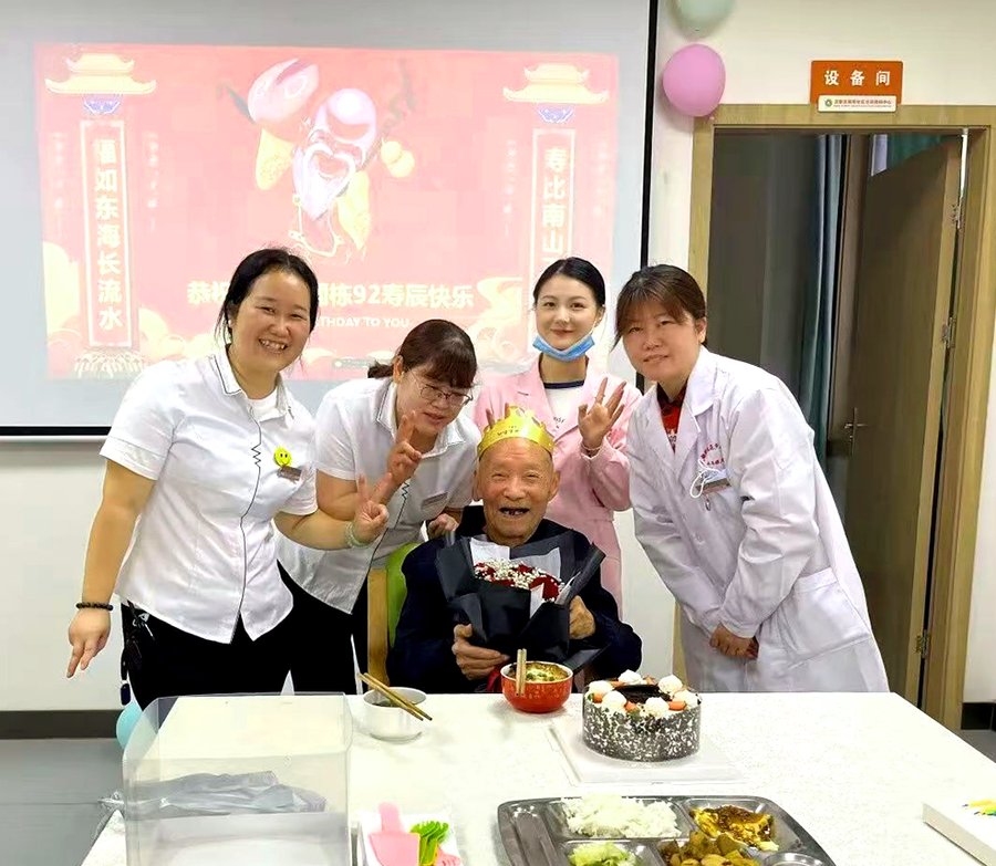 成都锦欣花乡康养中心:认知症长者的非药物干预实践
