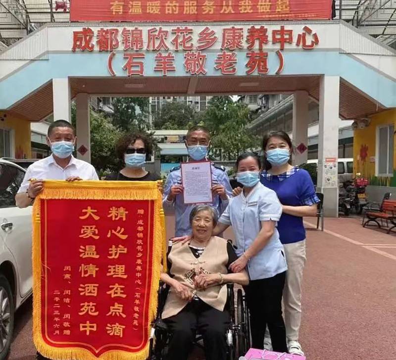 成都锦欣花乡康养中心膳食服务说明：软食、半流质与个性定制