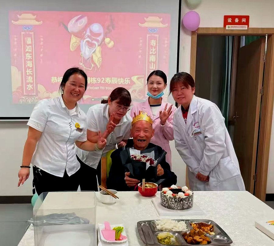 成都锦欣花乡康养中心:石羊街道养老院选择经验分享