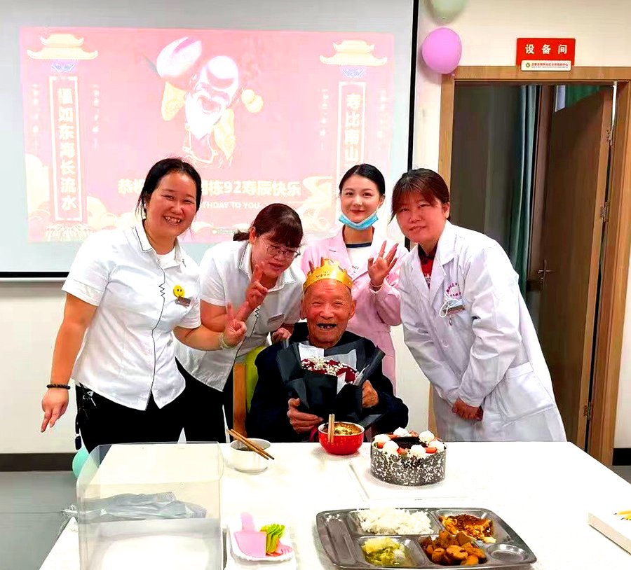 成都锦欣花乡康养中心:术后康复与专业护理指南