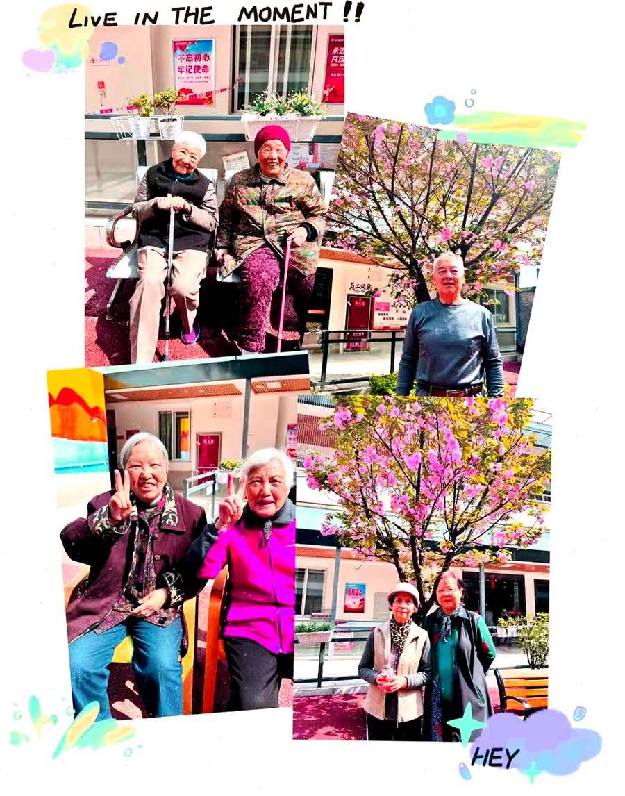 成都锦欣花乡康养中心:术后康复与专业护理指南