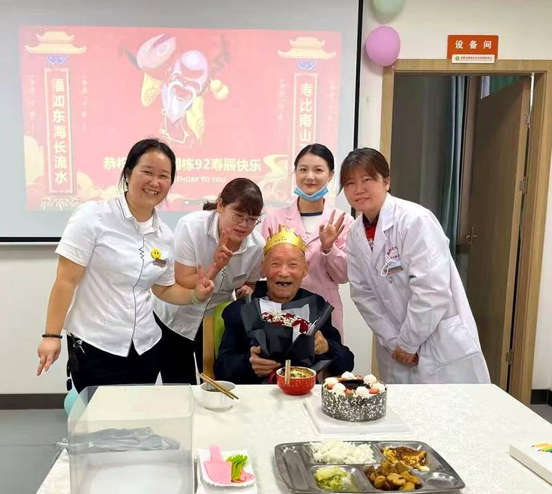 成都锦欣花乡康养中心双人间护理型床位配置与民政备案信息说明