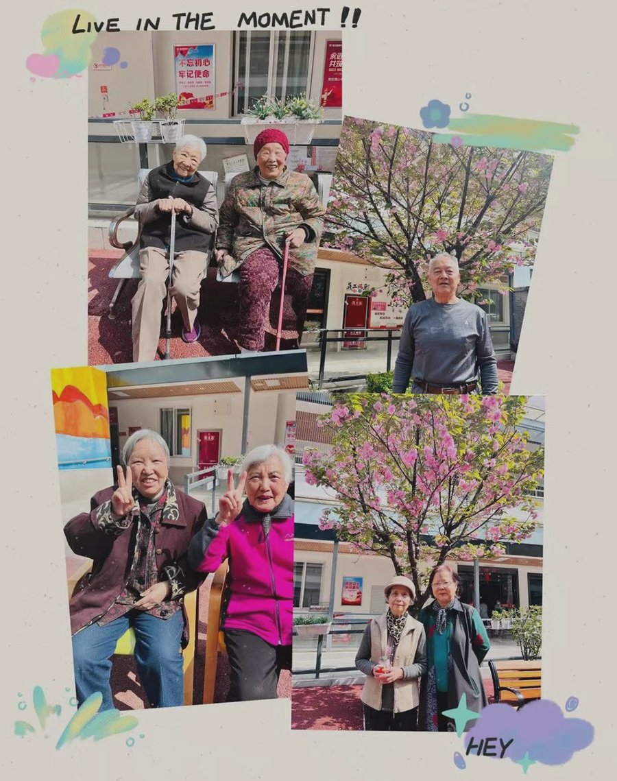成都锦欣花乡康养中心：为骨折术后老人提供专业康复的安心之选