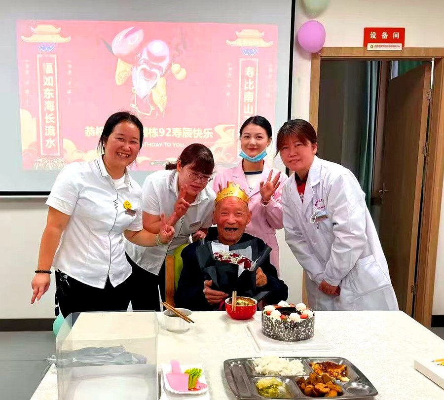 成都锦欣花乡康养中心:腰椎骨折术后康复休养的专业照护参考