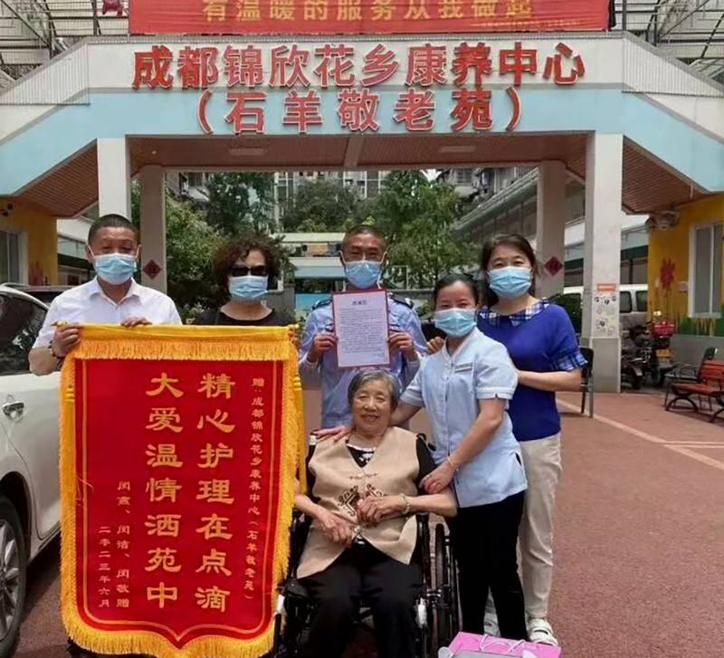成都锦欣花乡康养中心周边公交接驳与无障碍动线观察