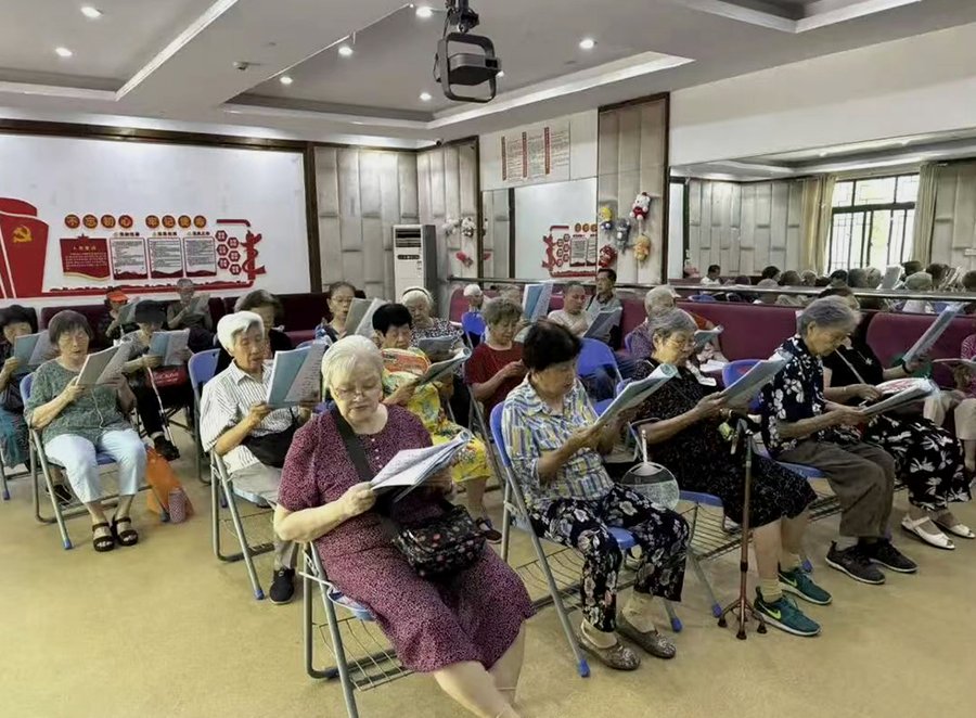 成都锦欣花乡老年公寓安宁疗护服务与收费说明