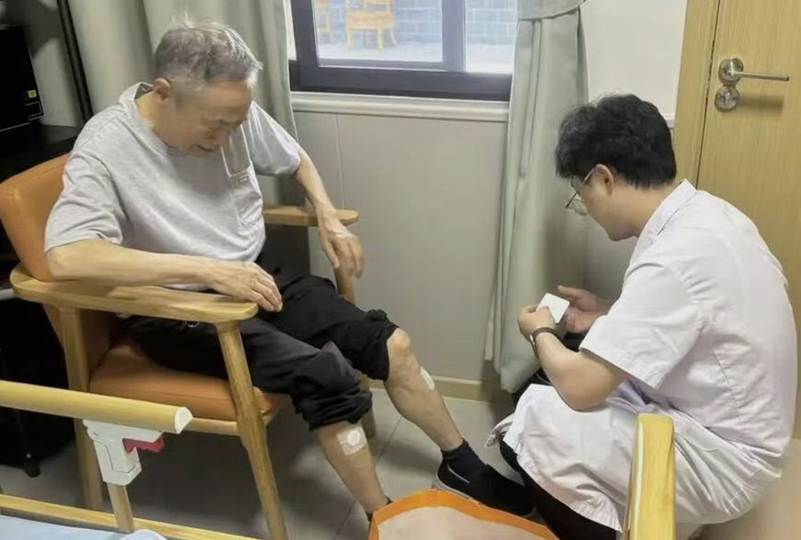 成都锦欣花乡老年公寓的紧急救助绿色通道,究竟是怎么回事?