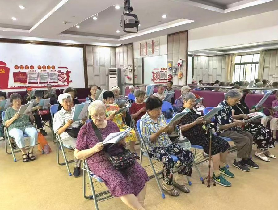 成都锦欣花乡老年公寓:读懂护理费构成与分级护理标准,为长辈选择更安心的养老之所