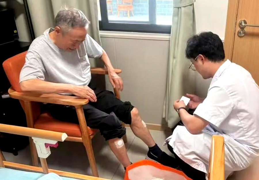 成都锦欣花乡老年公寓:读懂护理费构成与分级护理标准,为长辈选择更安心的养老之所
