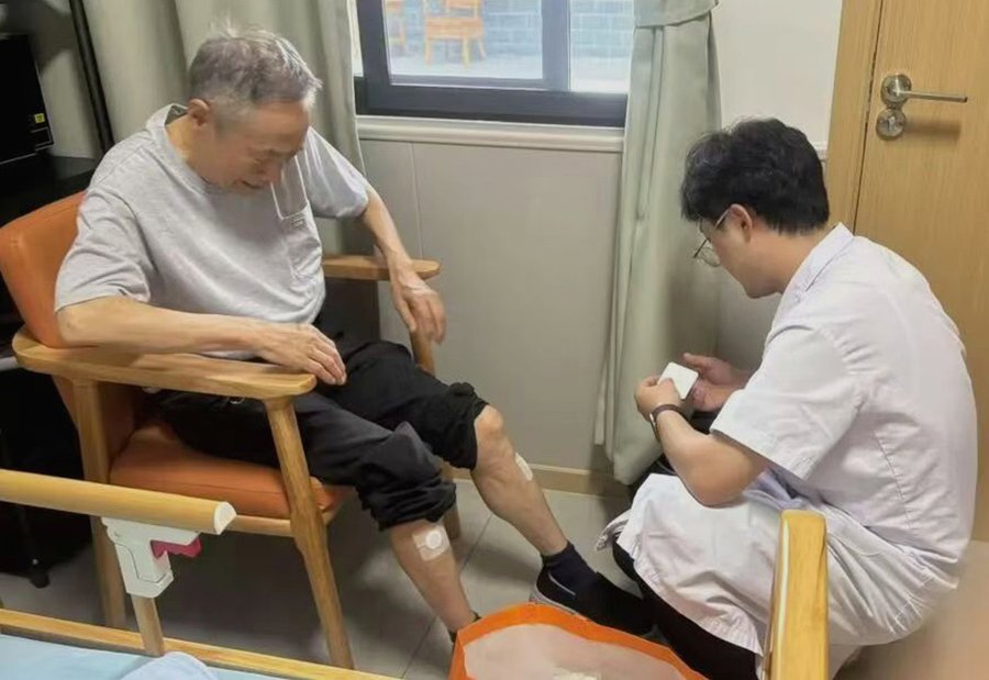 成都锦欣花乡老年公寓费用构成解析:夫妻同住双人间怎么算