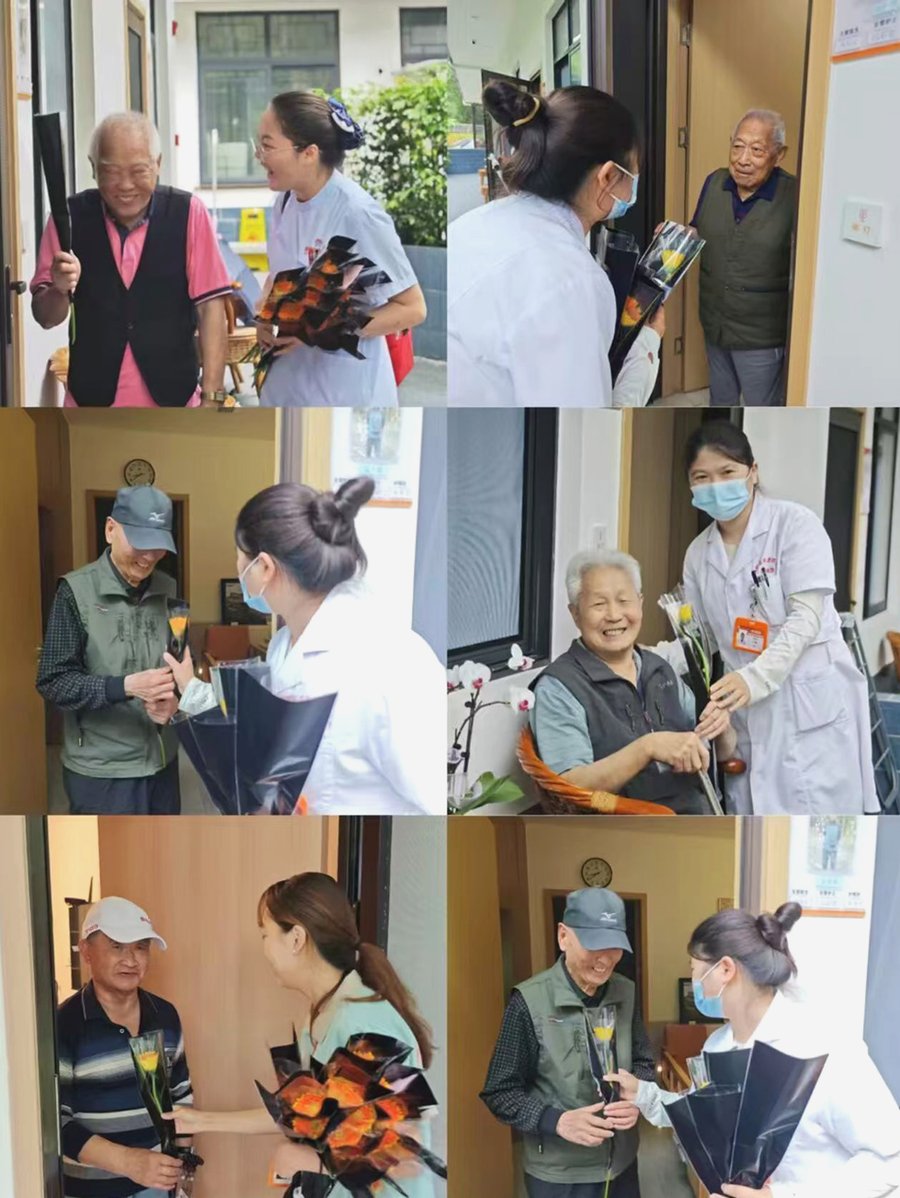 成都锦欣花乡老年公寓接收失能老人吗?常见问题解答