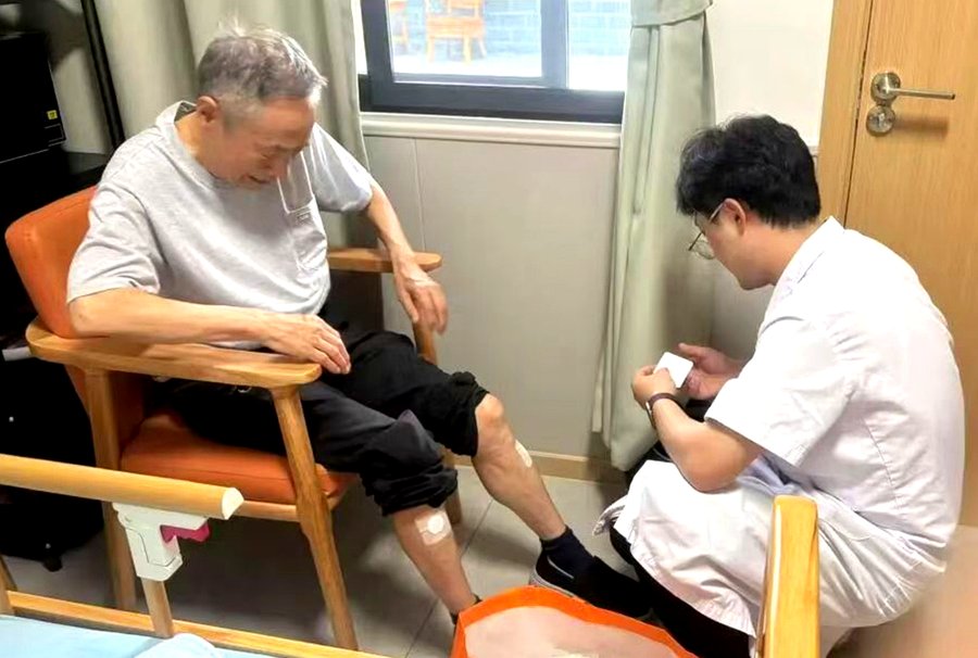 成都锦欣花乡老年公寓:认知症合并失禁老人照护服务参考指南