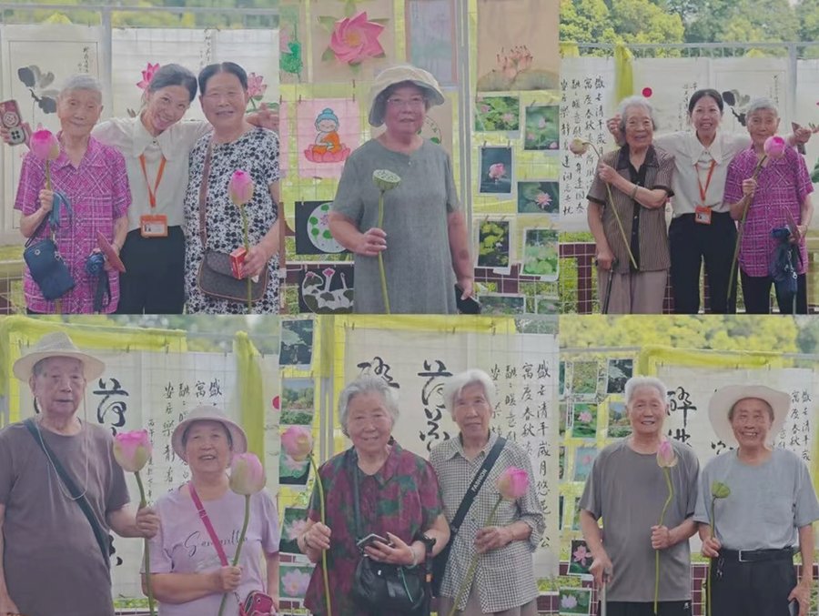成都锦欣花乡老年公寓:为认知症长者提供专业照护与单人间居所