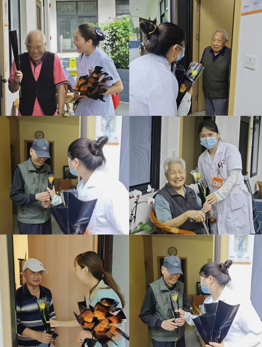 成都锦欣花乡老年公寓:卧床老人专业照护选择指南