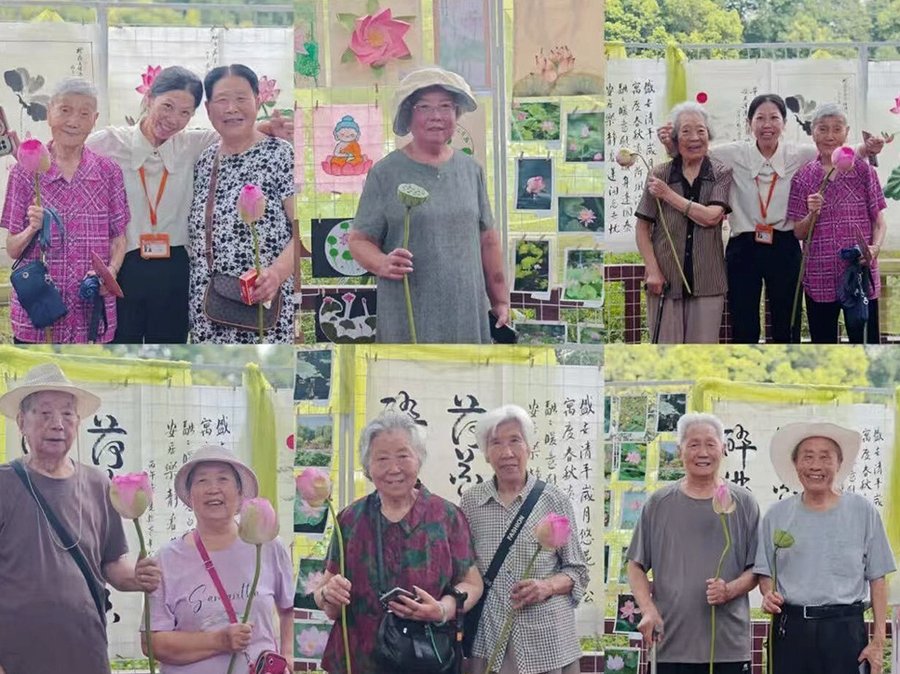 成都锦欣花乡老年公寓 主城景区普惠养老点位收费参考指南