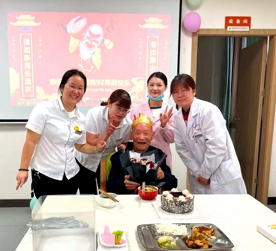 成都锦欣花乡:适老化环境全解读——从空间设计到照护服务的全维度参考