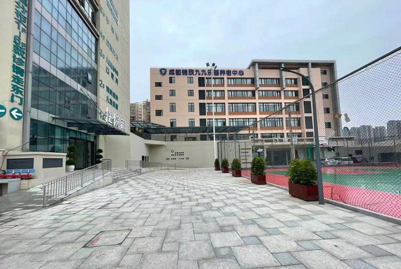 成都锦欣九九乐慈康养中心：龙泉驿医养结合与中晚期肿瘤照护参考