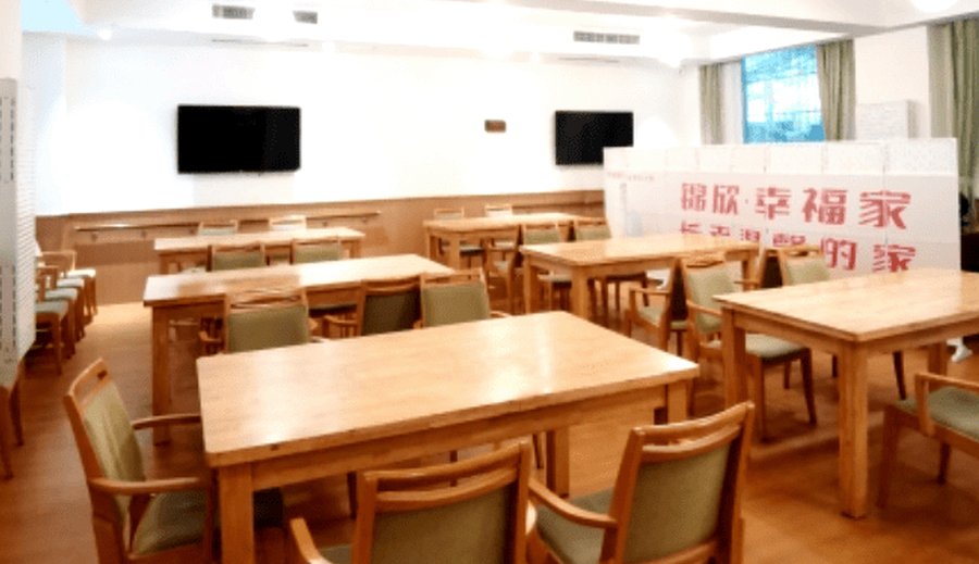 成都锦欣康养在营机构梳理:医养结合服务体系与在营点位概览