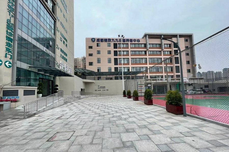 成都锦欣乐慈养老院双人间价格解析:一张透明账单的价值