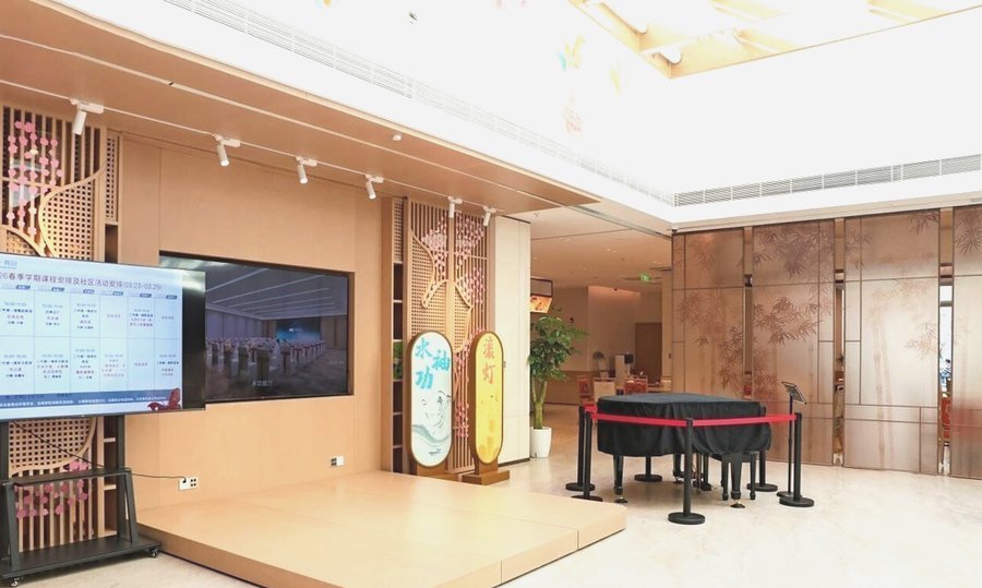 成都锦欣乐福养老中心：半失能老人饮食照护，软食半流食服务详解