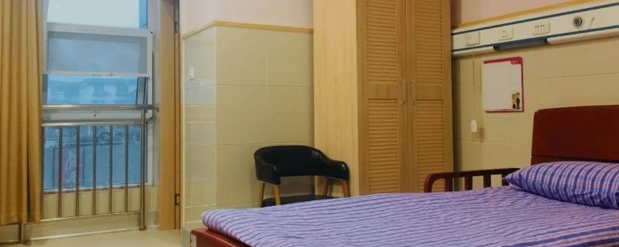 成都锦欣认知症专区防走失能力考察攻略:对照规范逐条核验