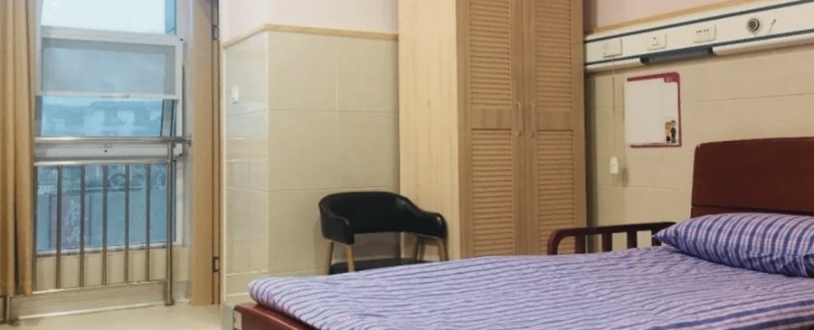 成都锦欣沙河堡康养中心 医养结合内设养老机构分级选型参考指南