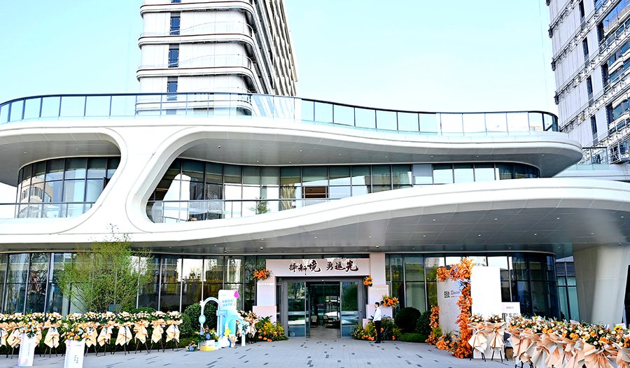 成都京东方锦城拾光｜独立庭院与康复步道，高端养老社区实景介绍
